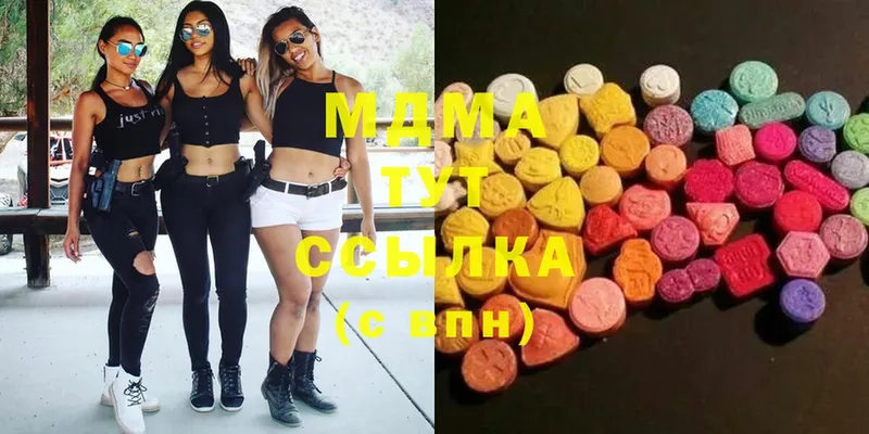 MDMA crystal  Весьегонск 